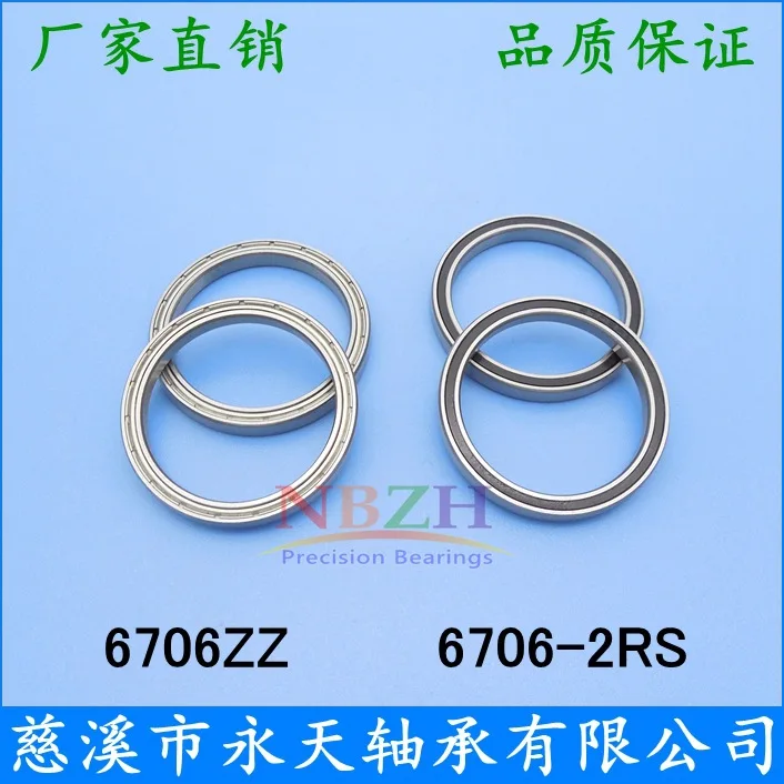 10 PCS stainless steel or bearing steel thin-wall bearing S6706ZZ 61706 6706ZZ 6706-2RS 30*37*4 MM