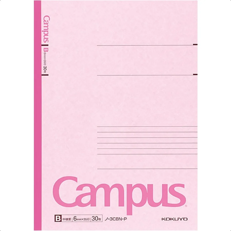 Composition Notebooks 5 Pack Campus SemiB5 Comp Book with B 6mm Ruled 30 Sheets Classic School Lined Notebook Journal Notebook