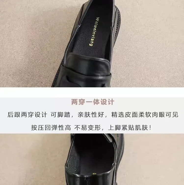 Damen-Loafer mit weicher Sohle - Bequeme Slip-On Flats, geeignet für Pendeln und Freizeitkleidung, minimalistisches Design, Mutter-Schuhe – Detail 18