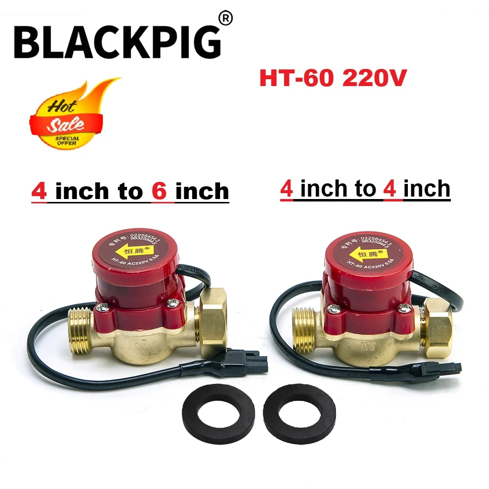 AC220V 0.5A HT-60 Water Pump Flow Switch Automatic Water for Circulation Boosting Pump 4 In to 4 In 4 In to 6 In 6 IN to 6In