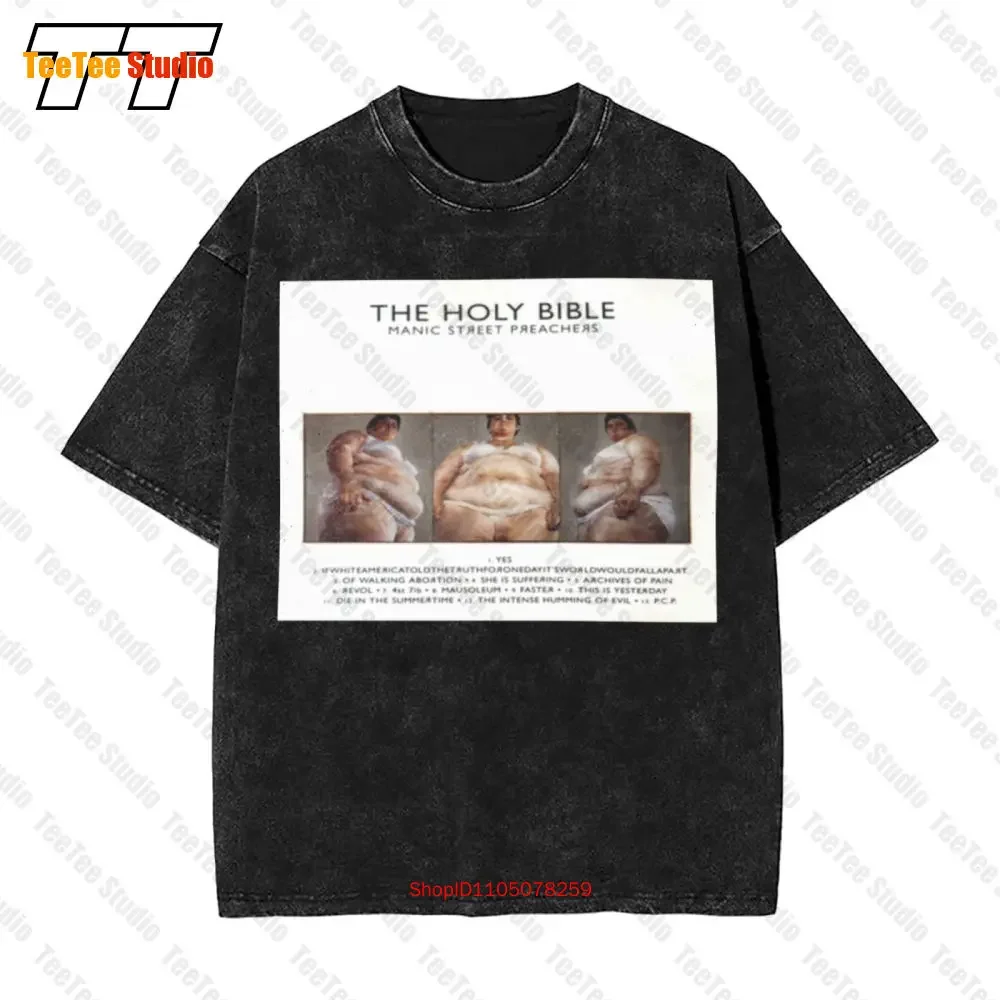 Manic Street Preachers The Holy Bible Vinyl Cover Vintage Oversized T-Shirt SAWM