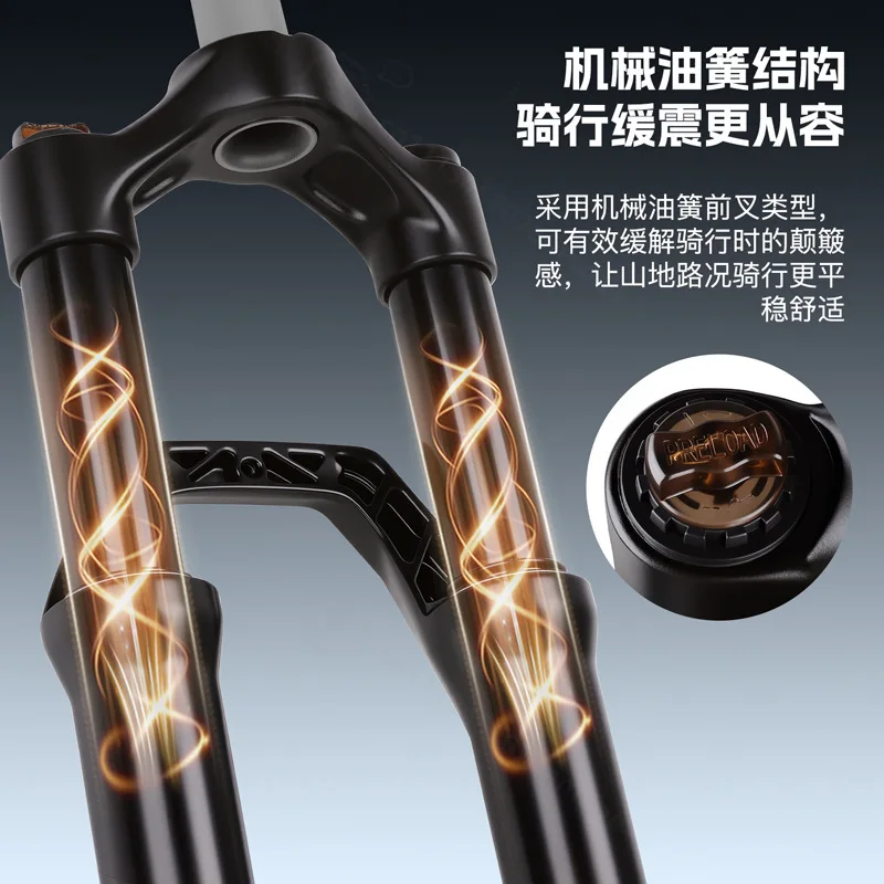 27.5 29 Inch Aluminum MTB Front Fork 34mm Shoulder Lock Mechanical Lockout Shock Absorbing Suspension Fork For Mountain Bike