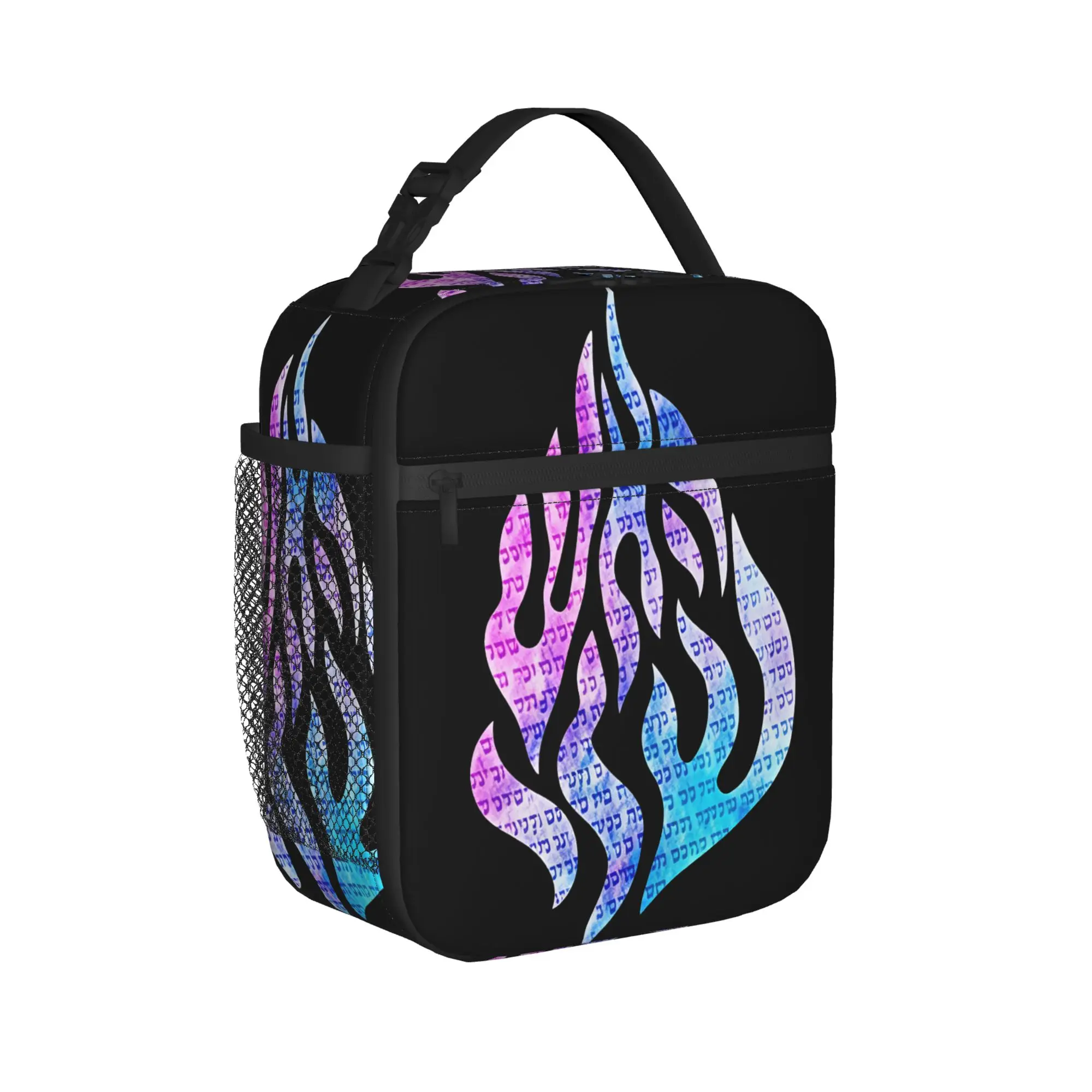My Fire Rebbe Nachman Hebrew Lunch Bag For Child Lunch Box School Cooler Bag Portable Insulated Oxford Thermal Lunch Bags