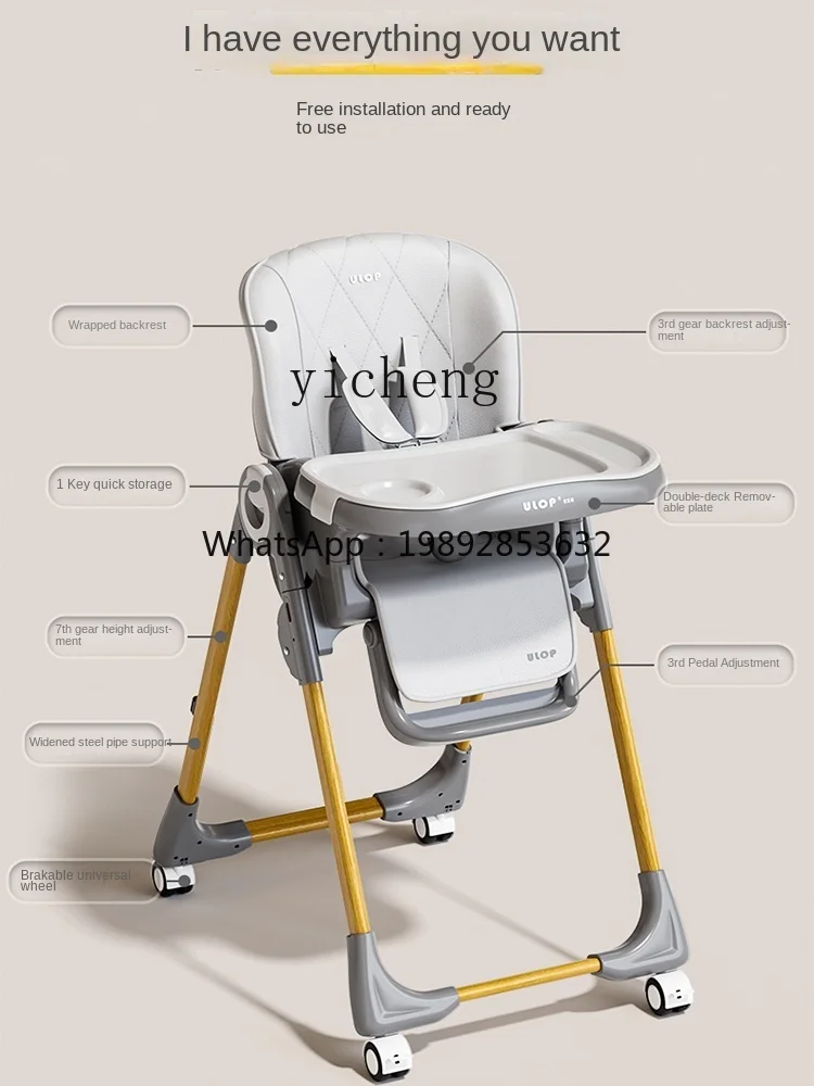Baby Dining Chair Household Dining Table and Chair Children 1-3 Years Old Growing  Baby Infant Dining Chair