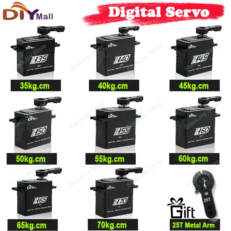 35kg-70kg High Torque Brushless Digital Servo Waterproof Metal Gear for 1/10 1/8 RC Cars Crawler Boat Airplane Robot IP67 Rated