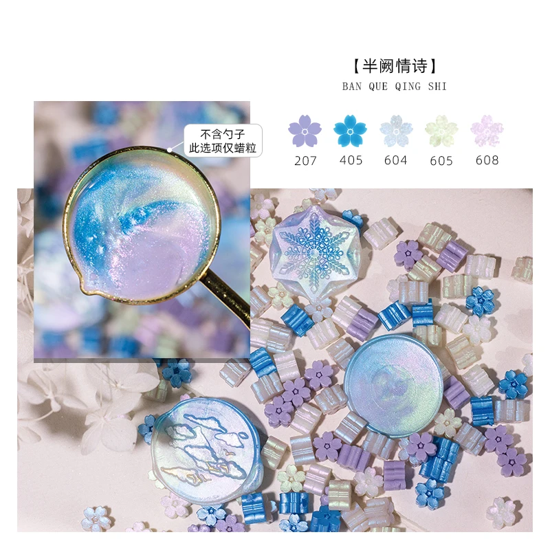 Gemengde Kleur Glitter Sakura Lakzegel Stempel Kralen DIY Gift Envelop Huwelijksuitnodiging Oude Zegel Wax Stempel Maken Gereedschap