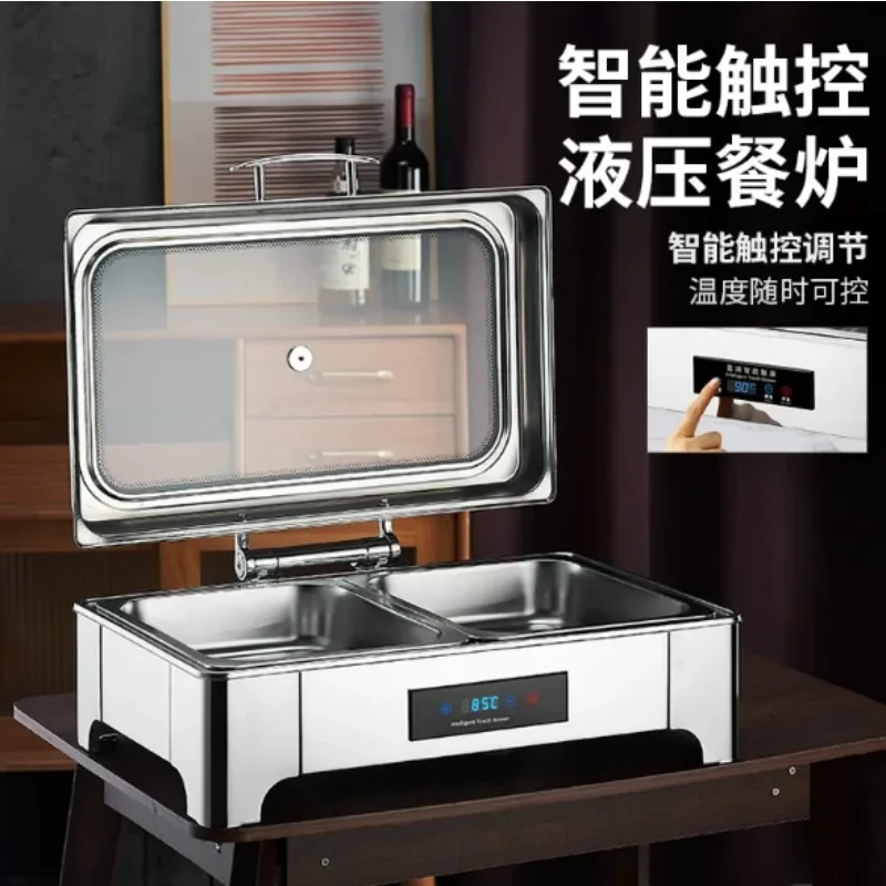 Stainless Steel Hydraulic Soft Close Lid Chafing Dish Commercial Buffet Food Warmer Breakfast Wedding Banquet Catering Party