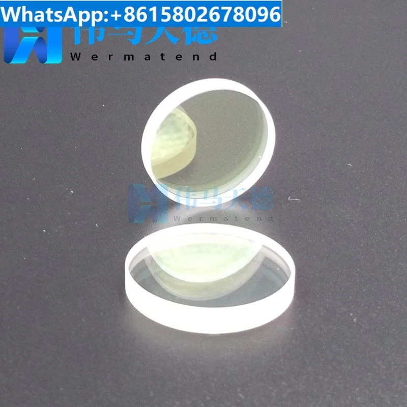 Imported quartz protective lenses 30 * 5 large family cutting machine protective lenses 04.17.0360 laser lenses 3KW