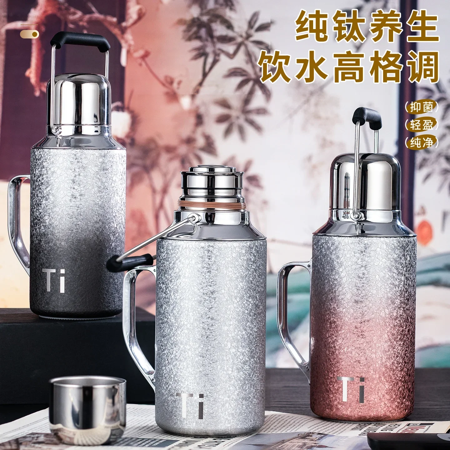 Business water bottles coffee pot Heat preservation water bottle steamed tea pot Stainless steel insulation pots thermos flask