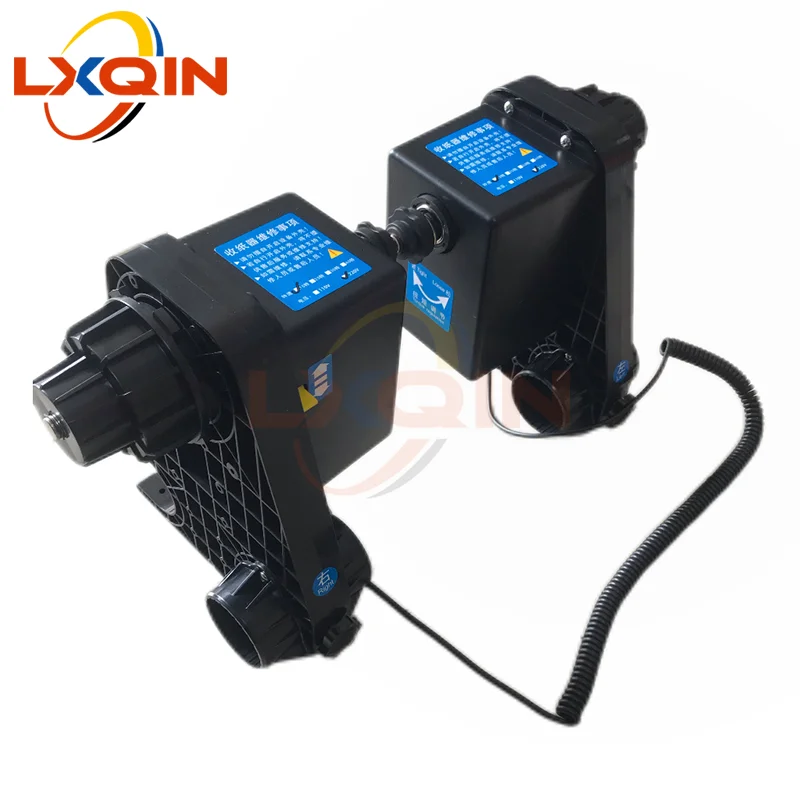 LXQIN one set double power paper roller kit for printer roller take up system with double motor