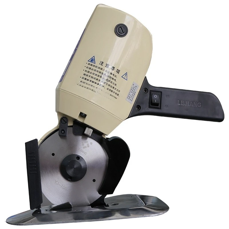 Round knife electric scissors hand cutting machine, handheld small