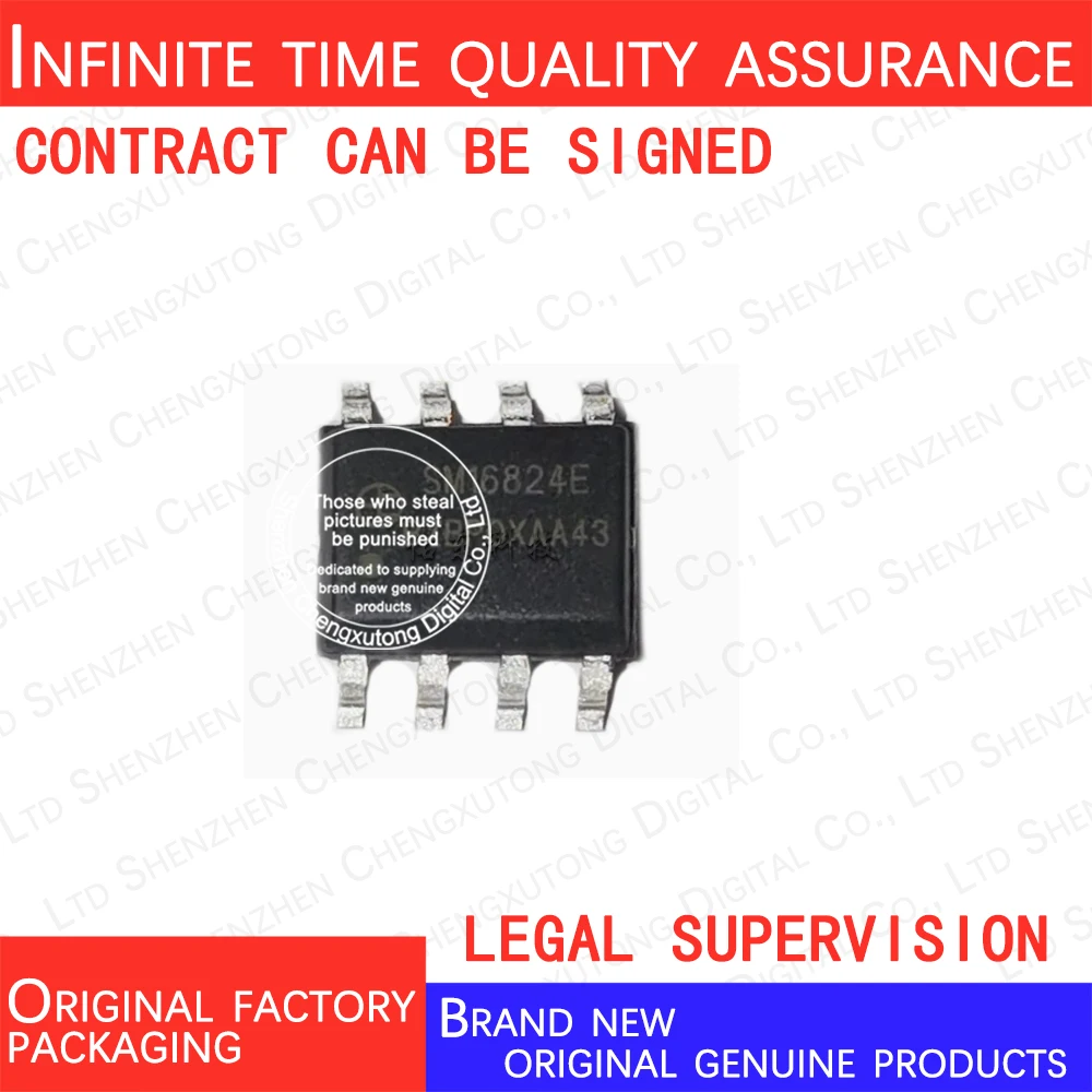 10pcs/lot SM16824E SOP   100% genuine stock in brand new original packaging