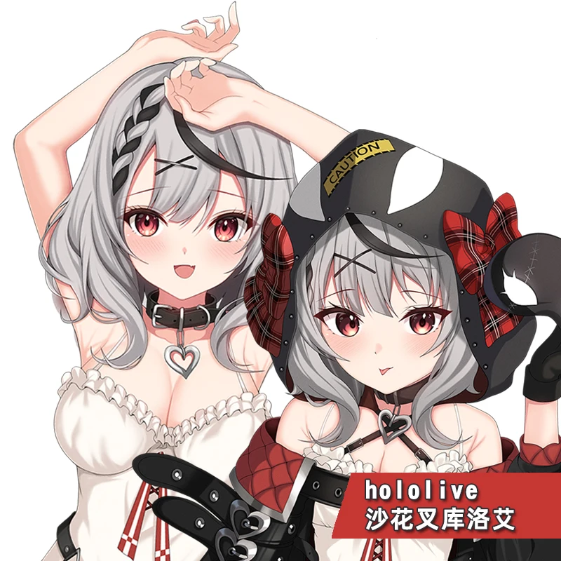 

Holive Anime YouTuber Sakamata seksowna Dakimakura przytulna poszewka na poduszkę Otaku lniane prezenty MYT