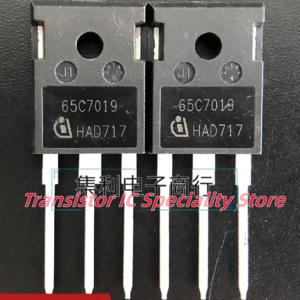 5PCS-10PCS  IPW65R019C7 65C7019  MOS TO-247 75A 650V Imported  Original  Best Quality