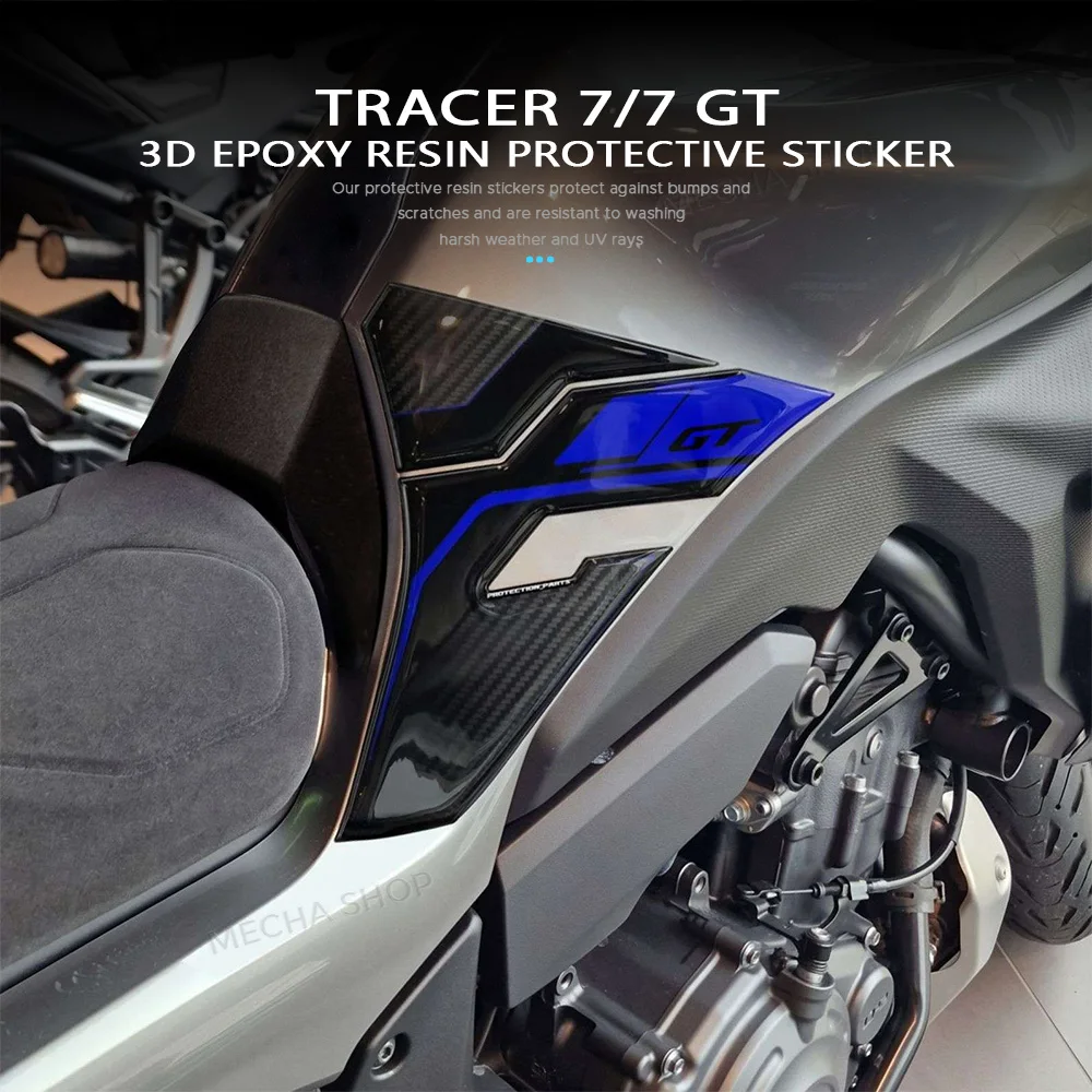 

Для Tracer 7 GT Tracer7GT Tracer7 2025 - Аксессуары для мотоциклов: 3D гелевые наклейки, защитные накладки на бак