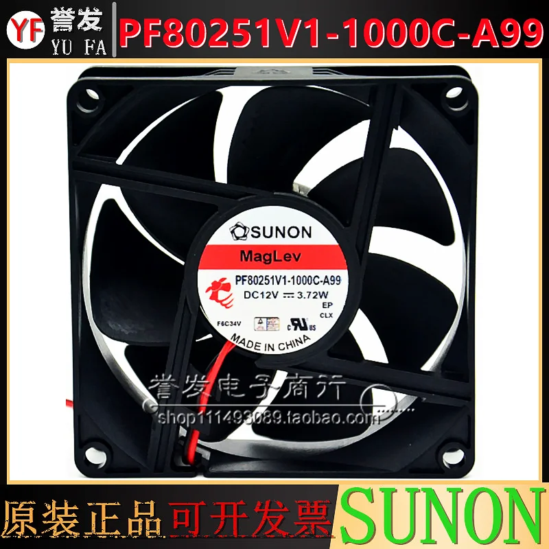NIEUWE ORIGINELE PF80251V1-1000C-A99 12 V 3.72 W 8025 80x80x25mm KOELVENTILATOR RADIATOR