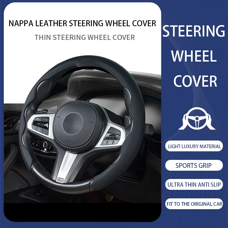 Car Steering Wheel Cover All Season Universal Sweat Absorbing Anti Slip Breathable Suede Ultra-thin Card Handle Cover