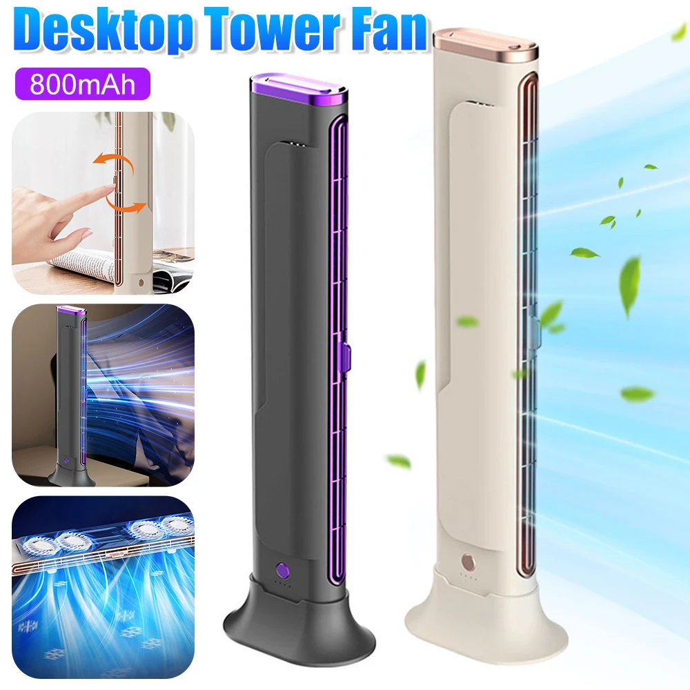 Desktop Tower Fan Adjustable Oscillating Air Conditioner Fan Summer Floor Standing Fans Bladeless Electric Fan Air Cooler