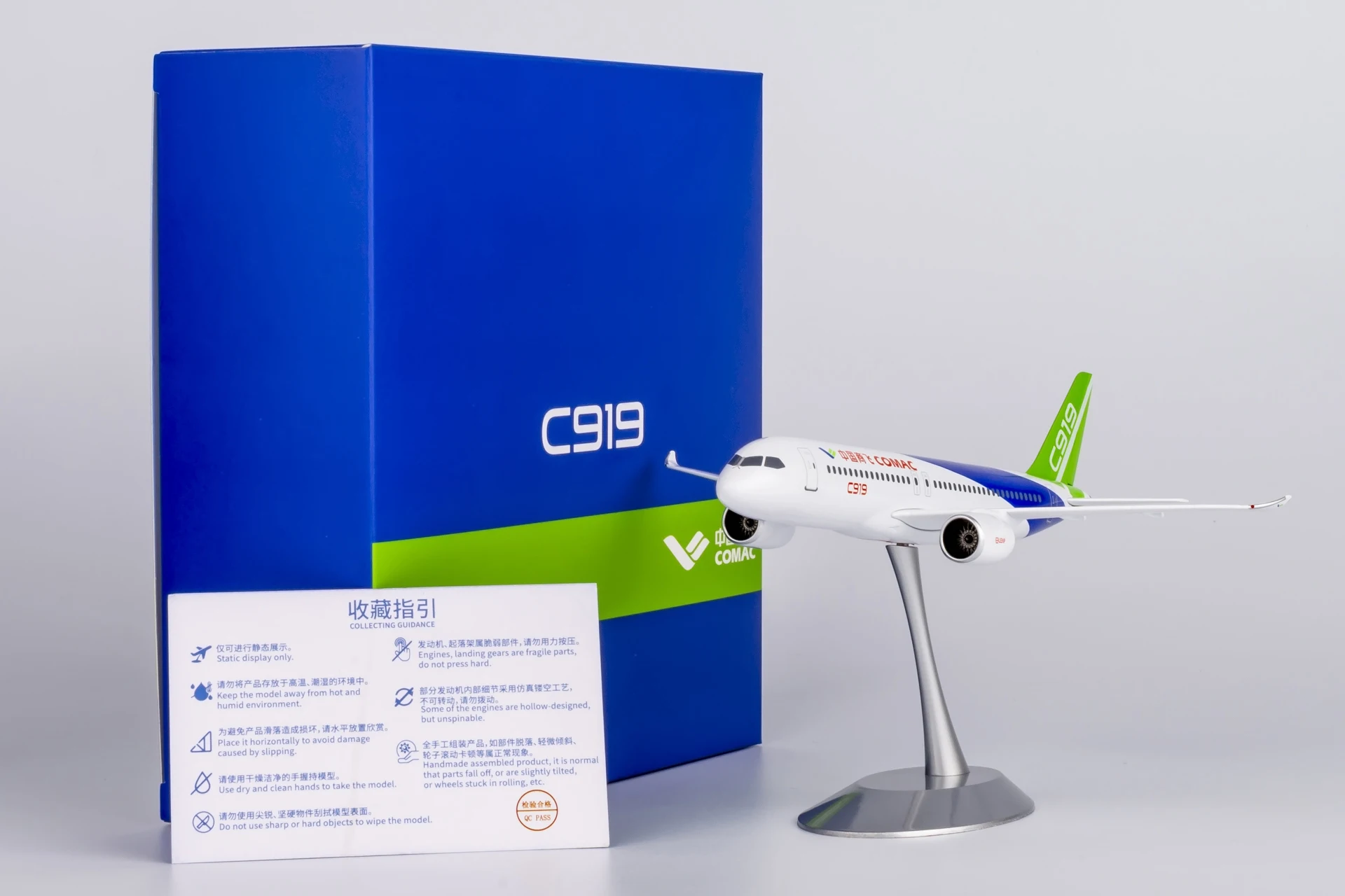 87078 Alloy Collectible Plane Gift NG Model 1:240 COMAC C919 