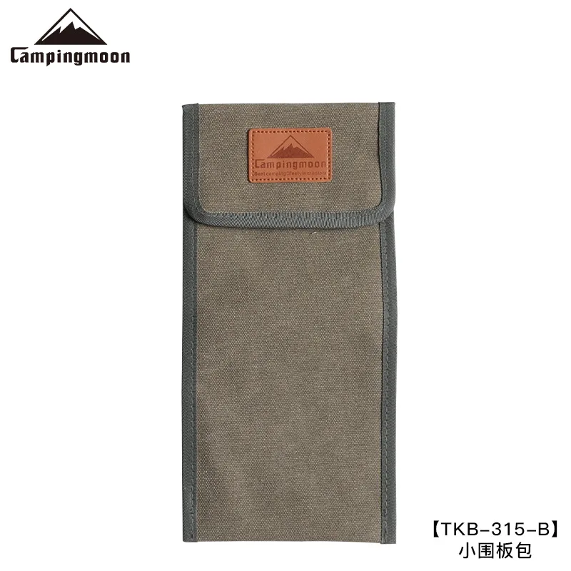 Coman TKB-315-B Outdoor Camping Fire Table Enclosure Small Size Portable Storage Canvas Bag