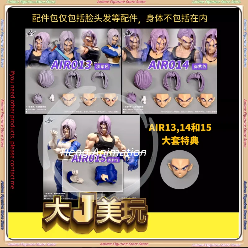 

AIR Dart Head Sculpture Accessory Pack and Mannequin Pack Accessory Only, No Figures.