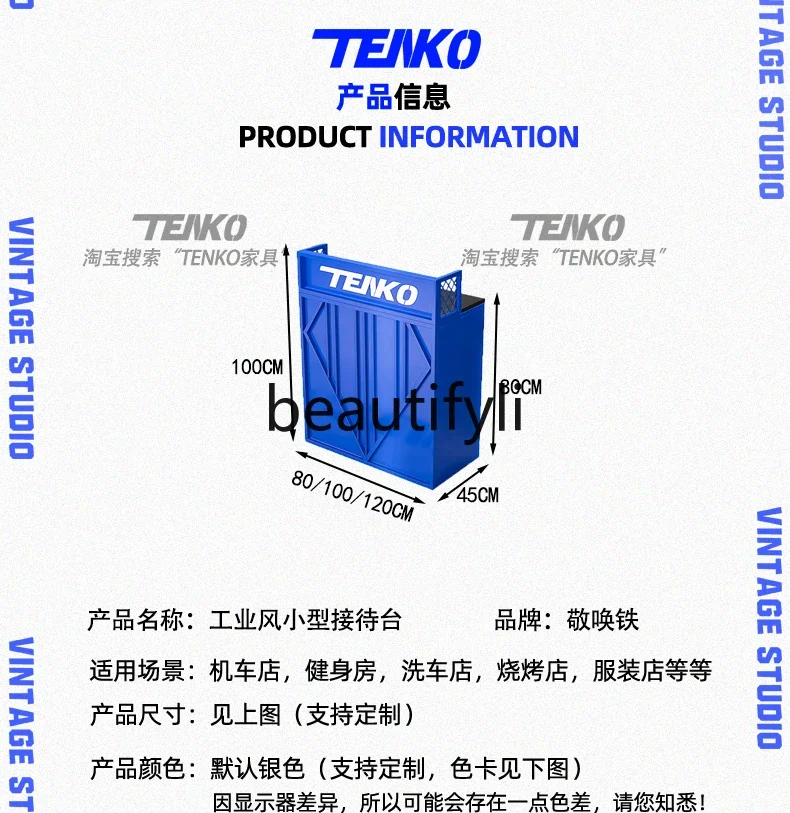 Lada barowa w stylu industrialnym, biurko kasjera, mała, vintage, do siłowni, do kawiarni z herbatą mleczną, do restauracji BBQ, kreatywna lada recepcyjna