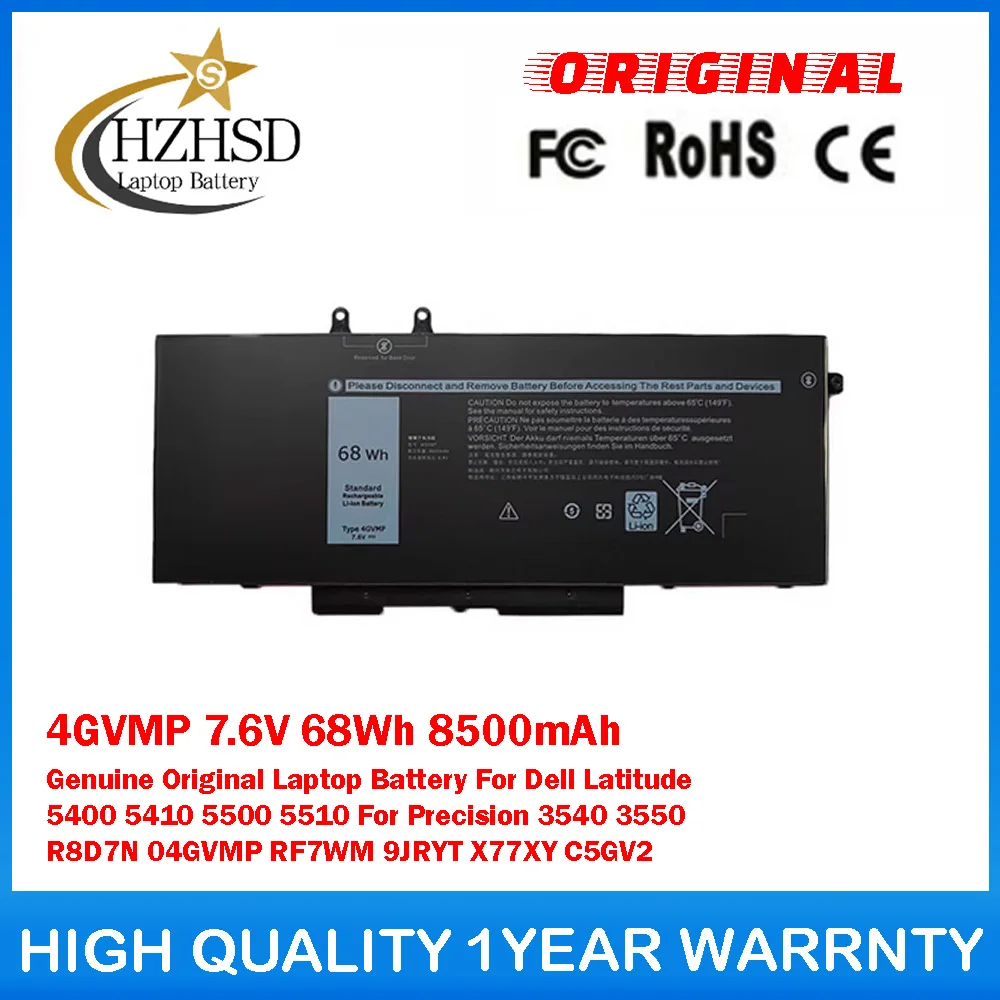 

4GVMP 7.6V 68Wh 8500mAh Genuine Original Laptop Battery For Dell Latitude 5400 5410 5500 5510 Precision 3540 3550 R8D7N 04GVMP