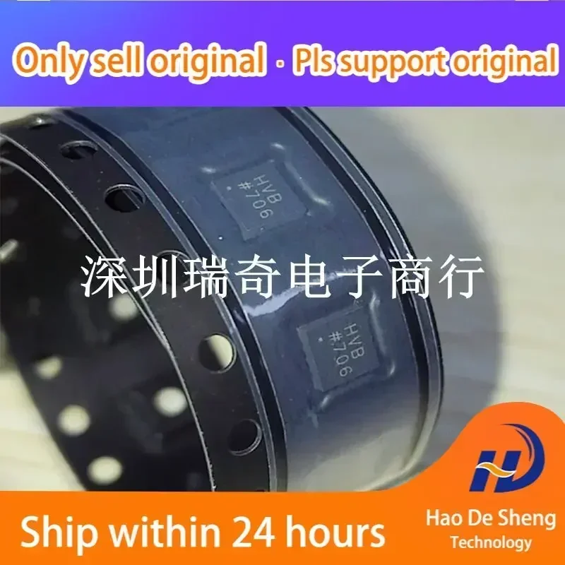 

10 шт./лот AD8337BCPZ с логотипом: HVB LFCSP8, новый, оригинальный, в наличии, Power bank