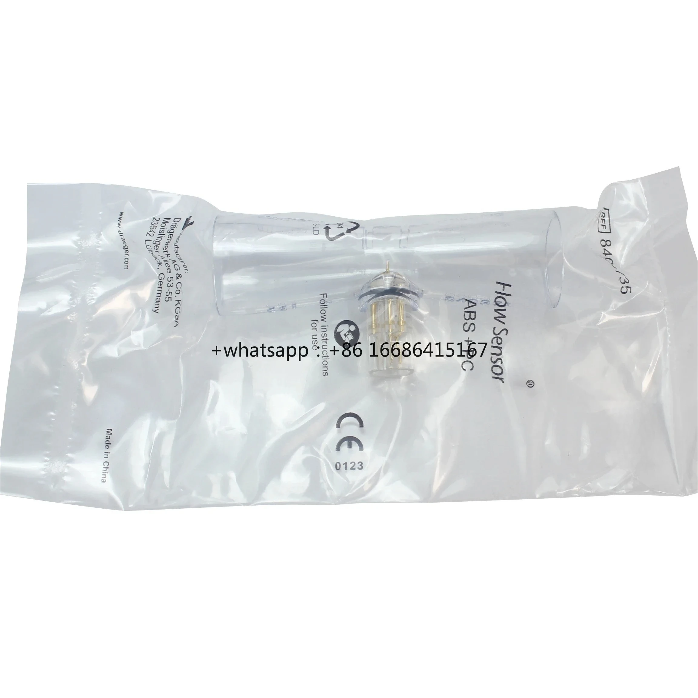 

Датчик расхода 8403735 120 (инструмент)