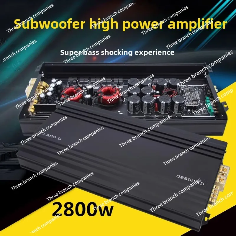 2800 واط قوة فائقة اوديوفيلي الصف مضخم الصوت النقي باس مركبة السلبي المزدوج ملف صوتي مضخم الصوت مكبر كهربائي