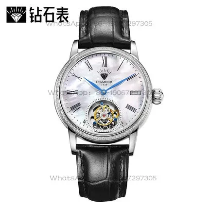 Shanghai Diamond brand men's  high-end tourbillon automatic mechanical watch Fritillary hollow dial waterproof advanced watch
