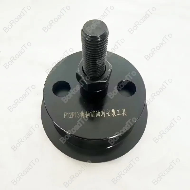 

Инструмент для установки сальника коленчатого вала Foton Cummins ISG