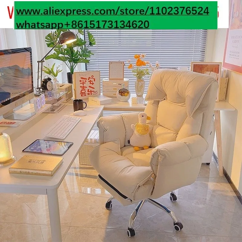 Computer  Home e-sports   Sedentary reclining seat Dormitory back   Desk study swivel