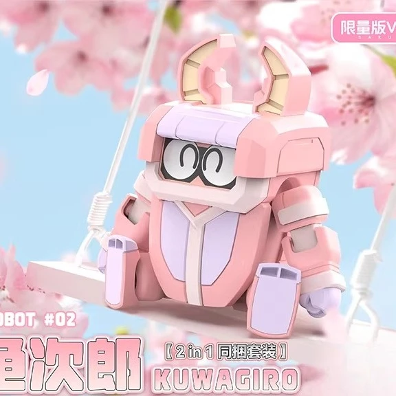 Original B-ROBO KABUTACK Limited Edition Pink Model Cute Kabutack Kuwajiro Anime Action Figure DIY Model Fan Collection Gift view 2