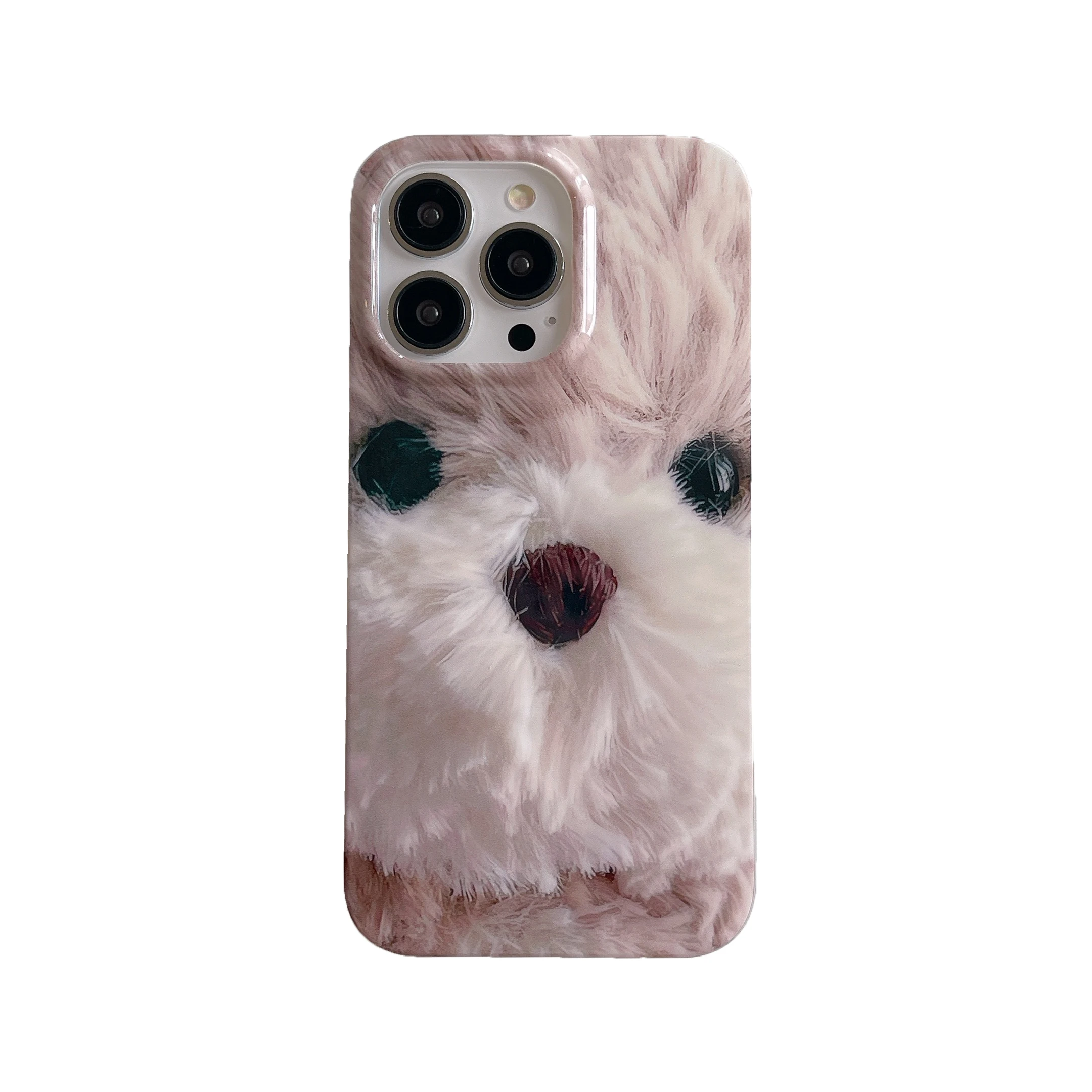 Korean INS Lovely Big Face of Dog Doll Cute Double Layers IMD Case for iPhone 15 14 13 Pro Max Back Cover for 12 Pro