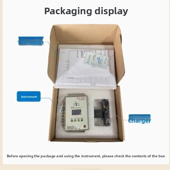 مولد إشارة SKX-2000C + ECG مع شاشة LCD الإصدار الإنجليزي يحاكي نبضات القلب ECG لاختبار المعدات الطبية