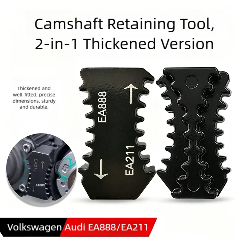 2‑in‑1 3‑in‑1Engine Camshaft Timing Gear Pulley Fixing Locking Tool for EA888 EA211 Engines Professional Auto Repair Maintenance