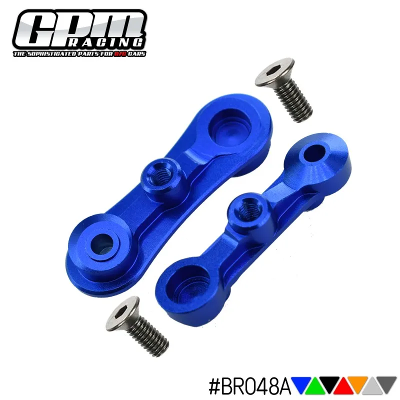 GPM Alloy Stabilizing Mount For Steering Assembly For LOSI 1/10 Baja Rey 1.0 / Rock Rey / Hammer Rey U4
