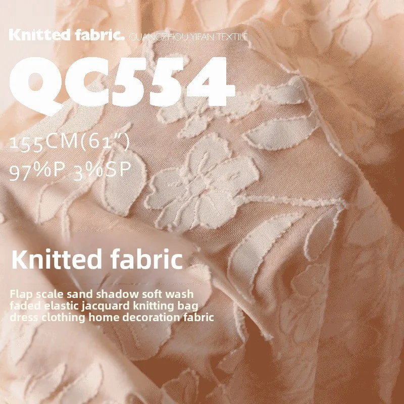 

Soft Spandex Elastic Jacquard Knitted Flower Fabric for Home Bag Dress Clothing Design Cloth Diy By The Meter Sewing Material