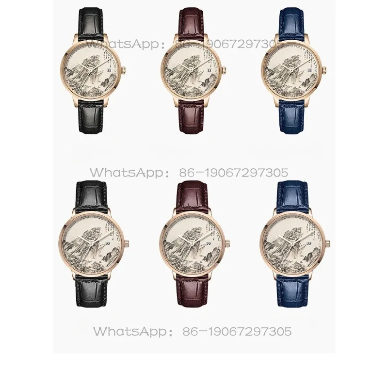 Landscape Thousands of Miles Jiangshan Mechanical Watch Art Retro Women's Watch