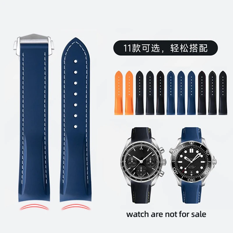 Curved End Rubber Silicone Watch Band For Omega Seamaster 300 Speedmaster Waterproof  Watch Strap Blue Black 20mm 21mm 22mm