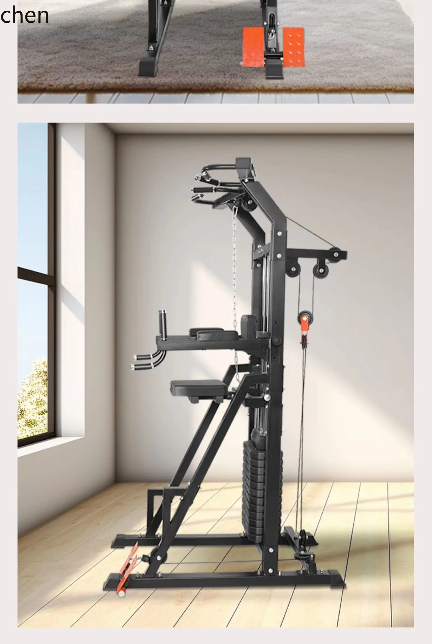 

ZML Equipment Fitness Equipment Multifunctional Indoor Parallel Bar Training Machine