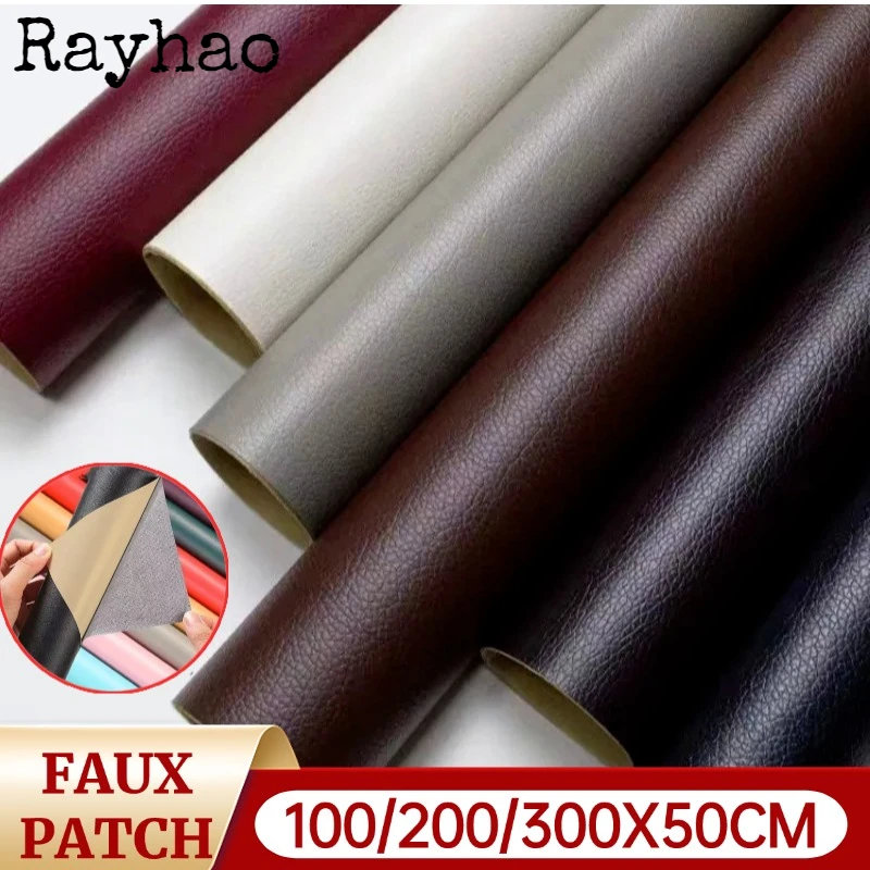 

300x50cm Self Adhesive Leather for Sofa Repair Patch couches Table Chair Sticker 1 Roll Fix Mend PU Artificial Leather Skin