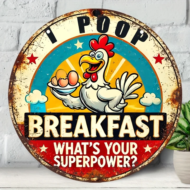 Humorous Rooster 'I Eat Breakfast, What's Your Superpower?' Metal Tin Sign - 8 in X 8 in Vintage Iron Wall Decor for Kitchen, Chicken Coop, Garden, Farmhouse | Rustic Red & Blue Cartoon Style, Farmhouse Decor | Rustic Wall Art | Tin Metal Sign