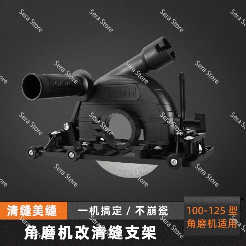 Electric Tile Grout Removal Tool Angle Grinder Slotting Machine Seam Cleaning Tool Grout Remover Tile