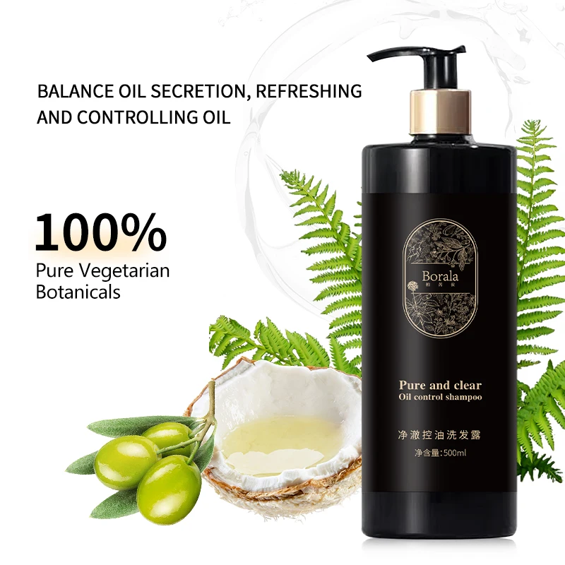 Borala Pure And Clear Oil Control Shampoo Dandruff Removing Fresh Hair Scalp Deep Cleaning Fluffy Hair Hair Moisturizing Care