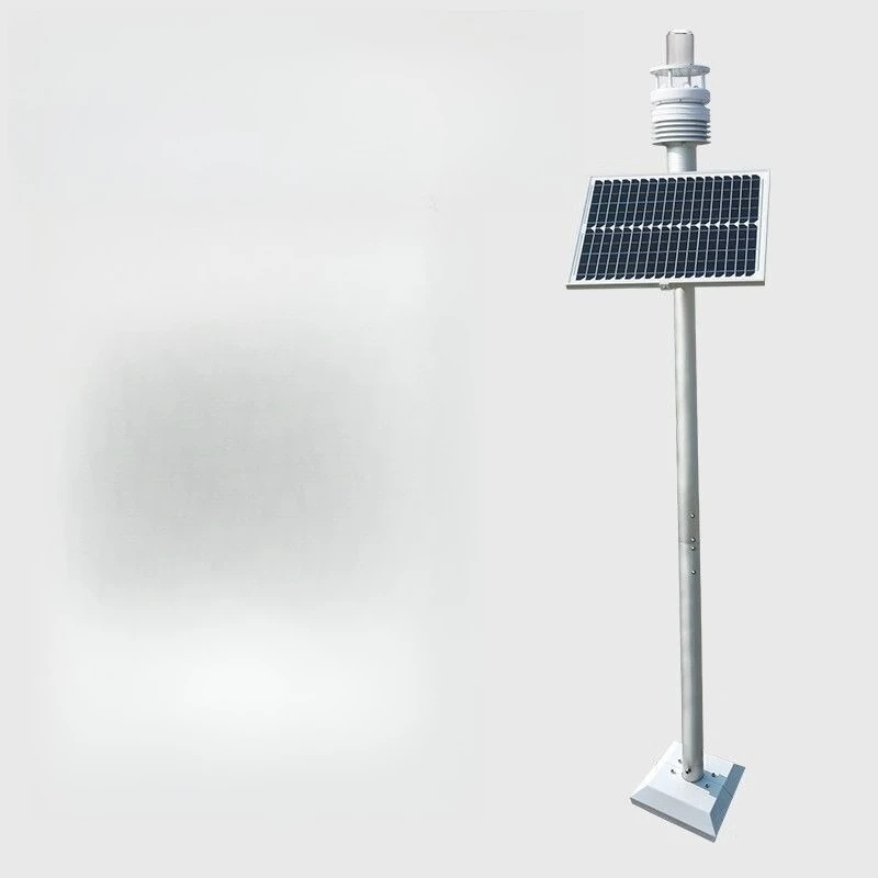 

Integrated Ultrasonic Weather Station Micro Small Meteorological Observation Station Micro