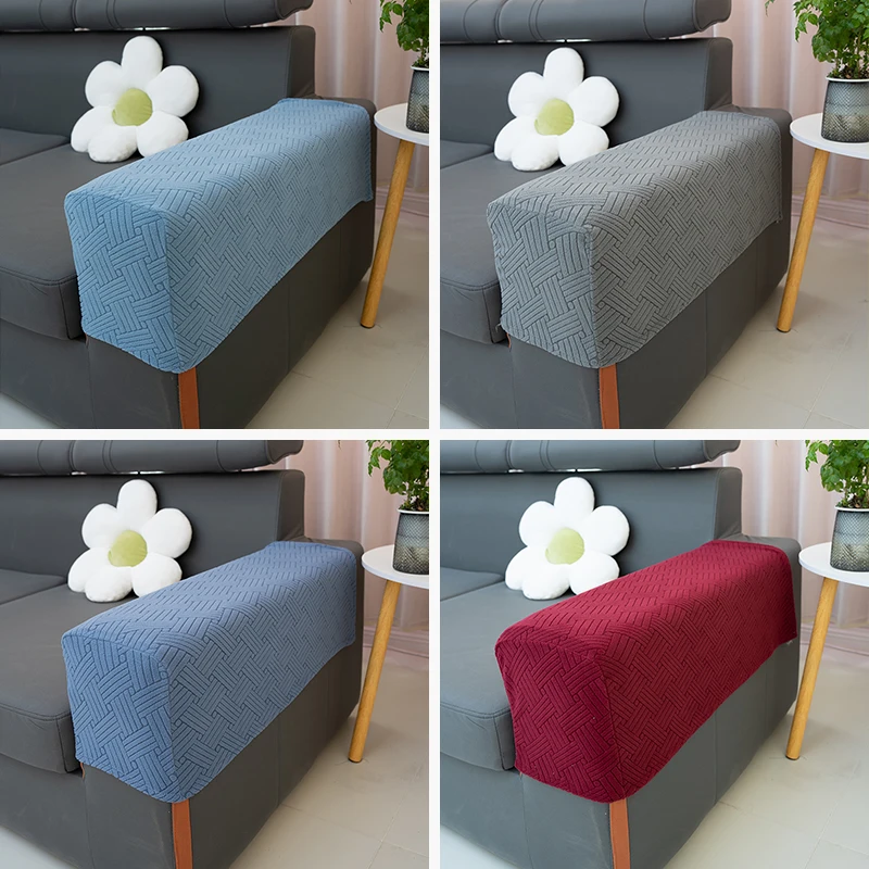 2pcs Armchair Cover Anti-slip Sofa Arm Protective Cover Soft Jacquard Sofa Armrest Cover Living Room Furniture Protective