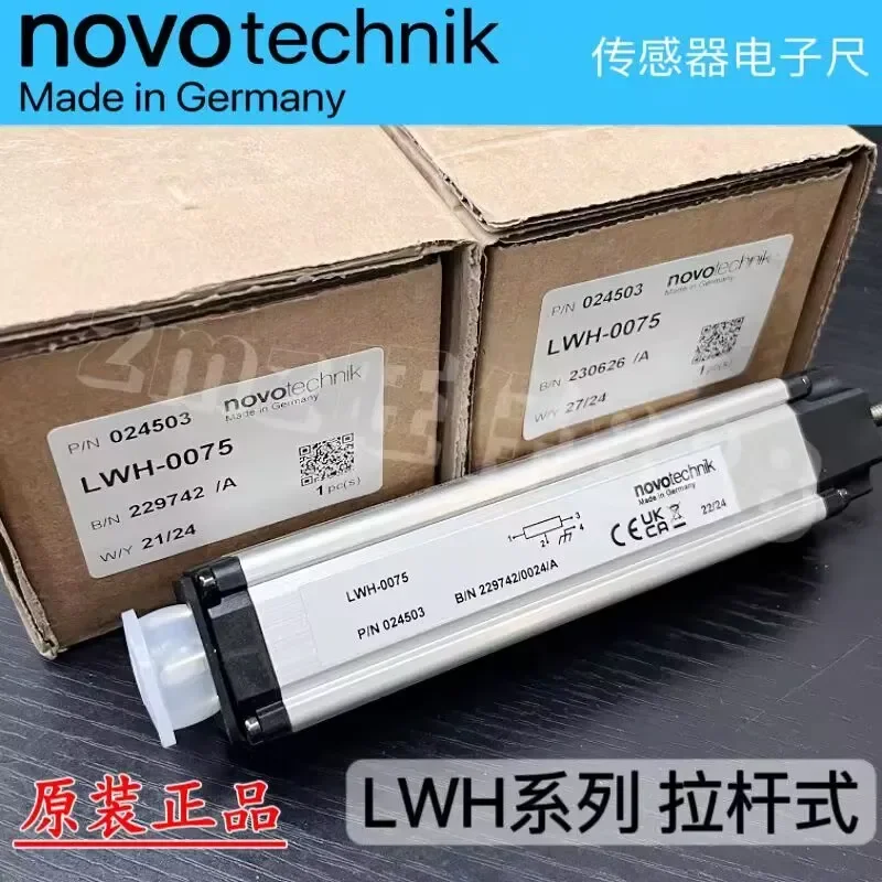 Germany electronic ruler LWH-0500 0900 0360 0600 tie rod displacement sensor