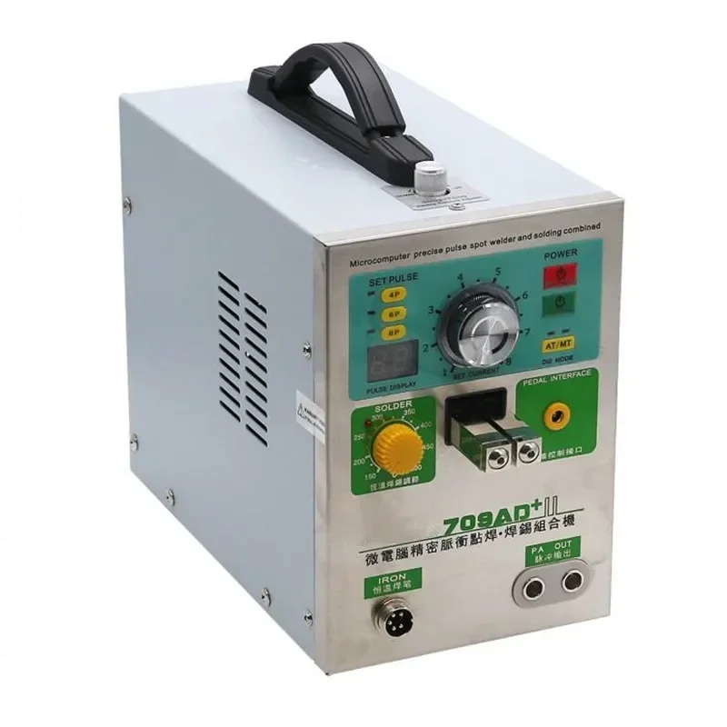 3 In 1 220V 709AD+ Pulse Battery Spot Welder For 18650 Battery Pack Welding+70B Welding Pen